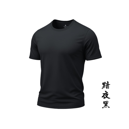 【WK威肯】修身斜紋排汗圓領T恤-基本色系