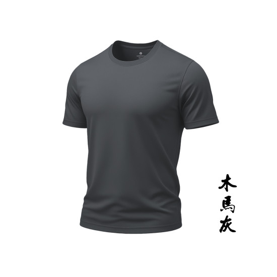 【WK威肯】修身斜紋排汗圓領T恤-基本色系