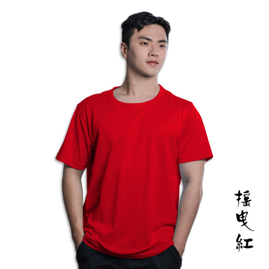 【WK威肯】3D透氣排汗圓領T恤-繽紛色系