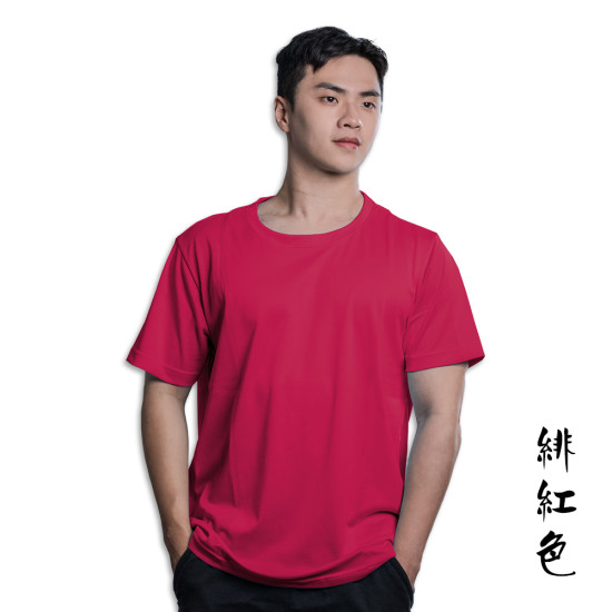 【WK威肯】3D透氣排汗圓領T恤-繽紛色系