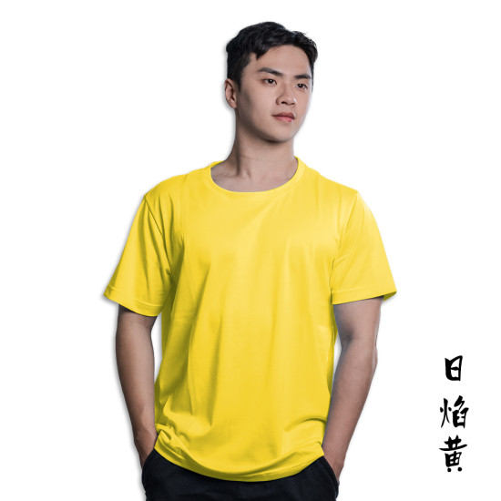 【WK威肯】3D透氣排汗圓領T恤-陽光色系