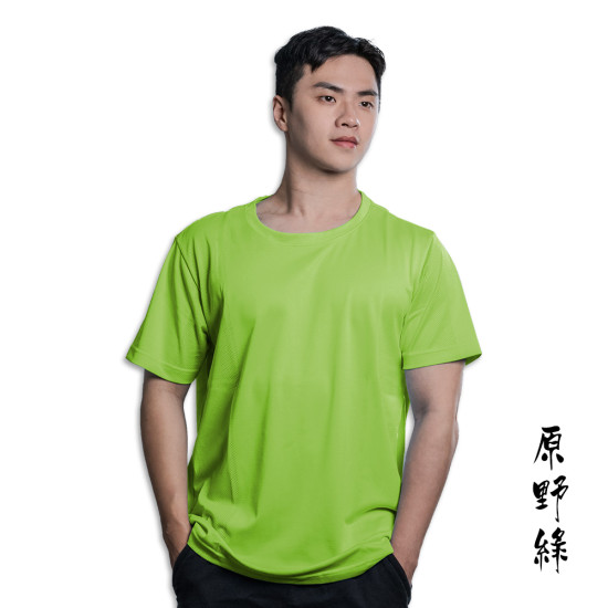 【WK威肯】3D透氣排汗圓領T恤-活力色系